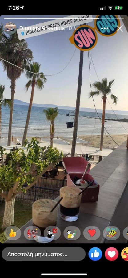 Philoxenia House! Maisonette In Front Of The Sea! Arkoudi Exterior foto